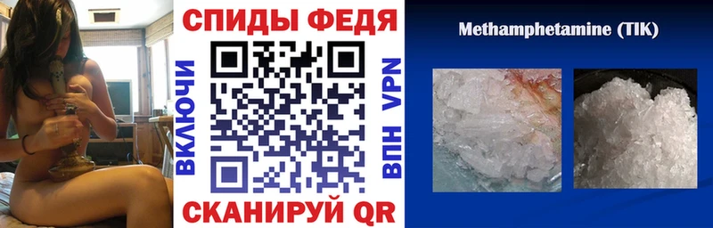 Купить где  Дегтярск  АМФЕТАМИН Розовый 