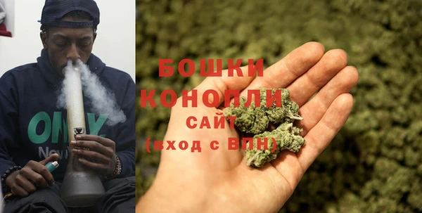 альфа пвп VHQ Краснотурьинск