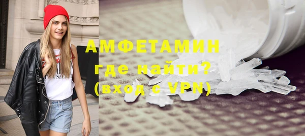 ешки Лабытнанги