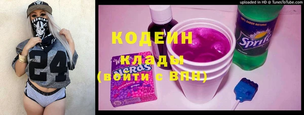 mdpv Ладушкин