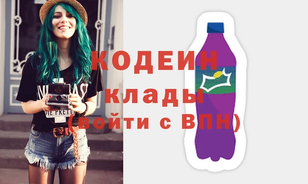 ешки Лабытнанги
