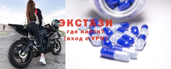 гидра Лагань
