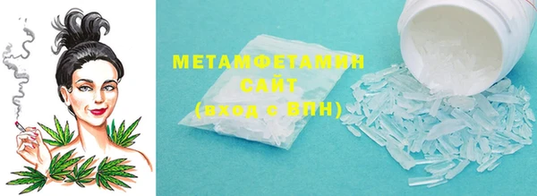 ешки Лабытнанги