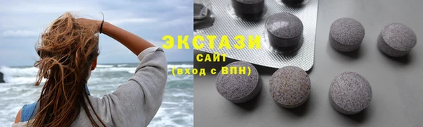 mdpv Ладушкин