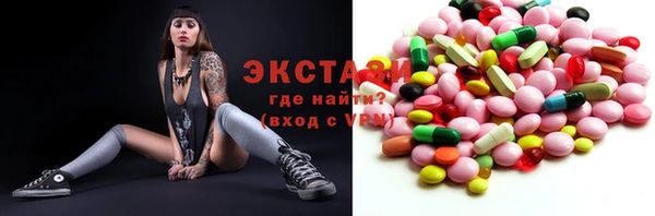 ешки Лабытнанги