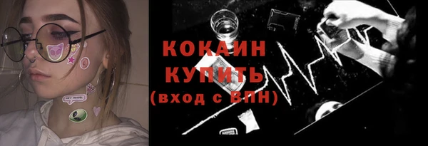 мефедрон мука Козловка