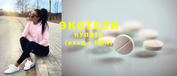 ешки Лабытнанги
