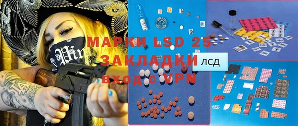 гашиш Козельск