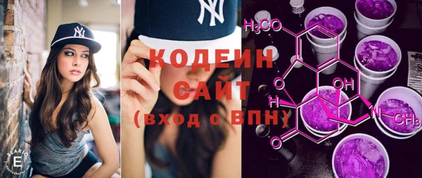 mdpv Ладушкин