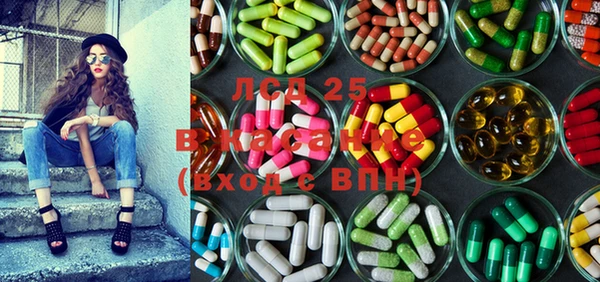 mdpv Ладушкин