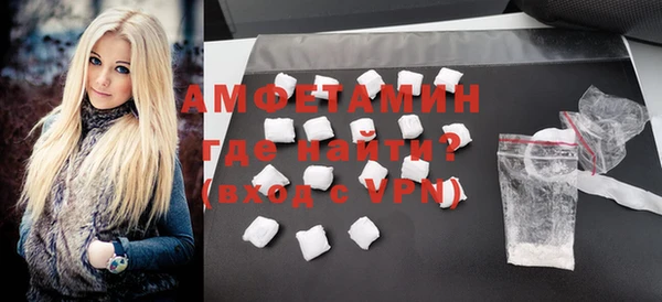 mdpv Ладушкин