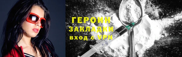 mdpv Ладушкин