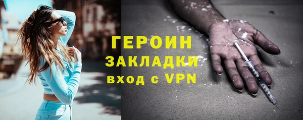ECSTASY Кодинск