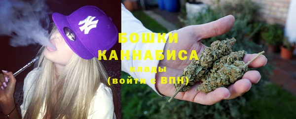 mdpv Ладушкин
