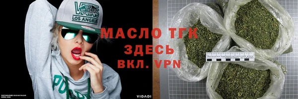 mdpv Ладушкин